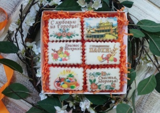 Пасха.Городец